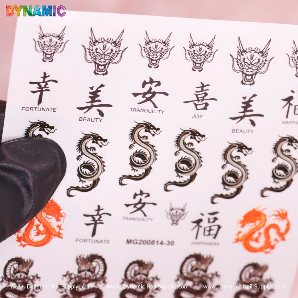 Chinese dragon nail sticker sheet - 3